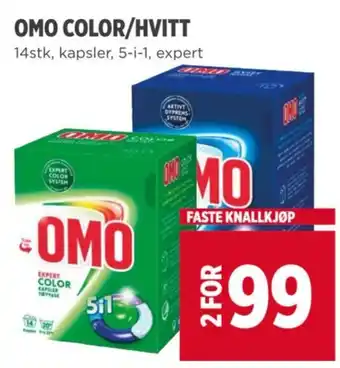 Omo color/hvitt