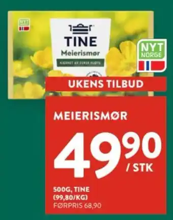 Tine meierismør