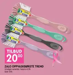 Coop Mega Zalo oppvaskbørste trend tilbud