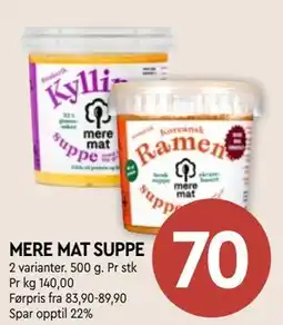 Coop Mega MERE MAT SUPPE tilbud