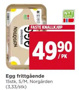Meny Egg frittgående tilbud