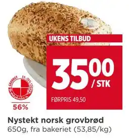 Meny Nystekt norsk grovbrød tilbud