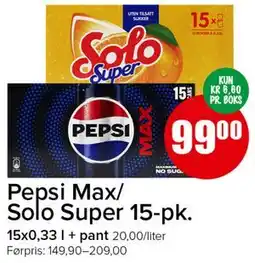 Spar Pepsi Max/ Solo Super 15-pk tilbud