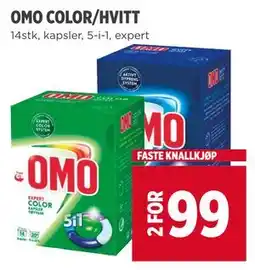 Meny OMO COLOR/HVITT tilbud