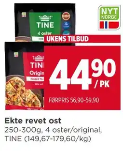 Meny Ekte revet ost tilbud