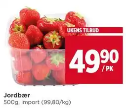 Meny Jordbær tilbud