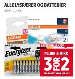 Meny ALLE LYSPÆRER OG BATTERIER tilbud
