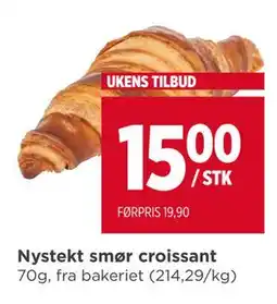 Meny Nystekt smør croissant tilbud