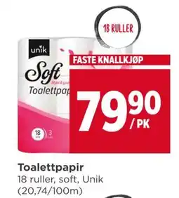 Meny Toalettpapir tilbud
