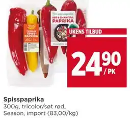 Meny Spisspaprika tilbud