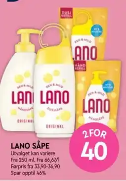 Coop Mega Lano såpe tilbud