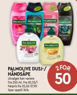 Coop Mega Palmolive dusj- håndsåpe tilbud