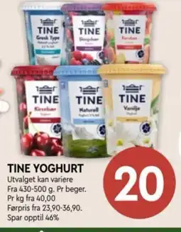 Coop Mega TINE YOGHURT tilbud