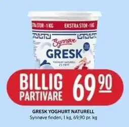 Rema 1000 GRESK YOGHURT NATURELL tilbud