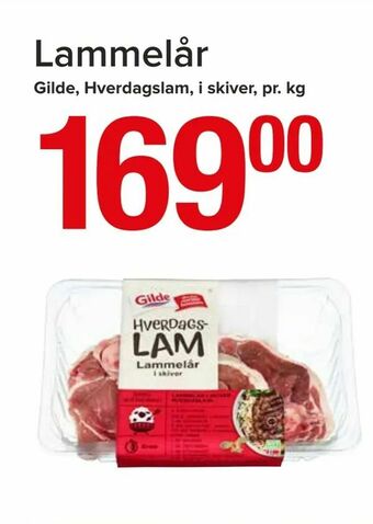 Spar Lammelår tilbud