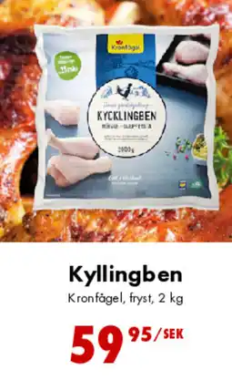 Nordby Supermarket Kronfågel kyllingben tilbud