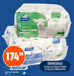 Coop Obs Lambi toalett/tørkepapir tilbud