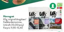 Jacobs Urkraft havregrot tilbud
