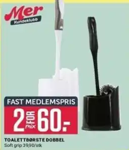Europris Mer toalettborste dobbel tilbud