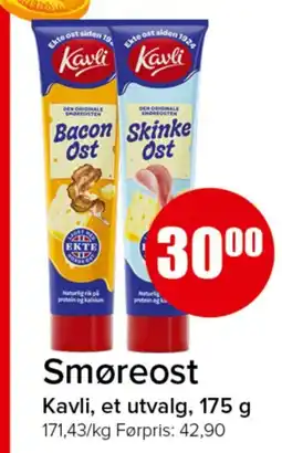Spar Kavli Smøreost tilbud