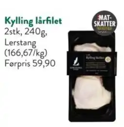 Jacobs Lerstang Kylling lårfilet tilbud