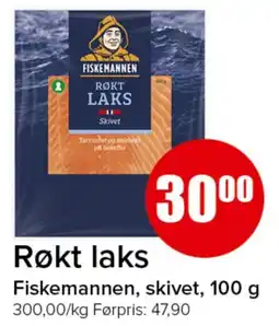Spar Fiskemannen røkt laks tilbud