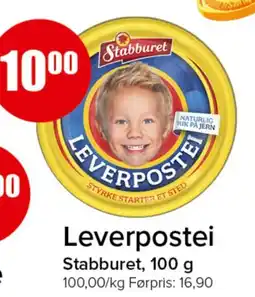 Spar Leverpostei Stabburet tilbud