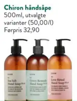Jacobs Chiron håndsåpe tilbud