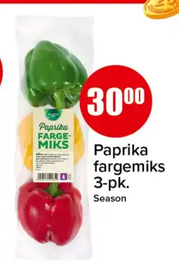 Spar Season Paprika fargemiks tilbud