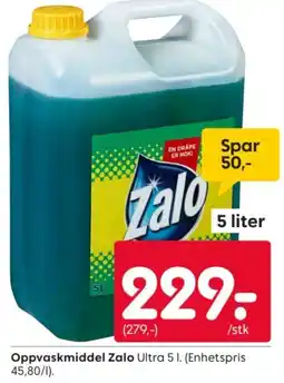 Rusta Zalo oppvaskmiddel ultra tilbud