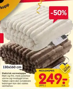 Rusta kupp Elektrisk varmeteppe tilbud