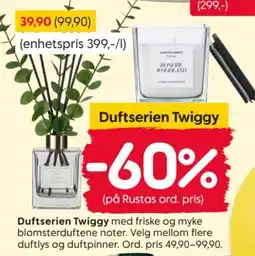 Rusta Duftserien Twiggy tilbud