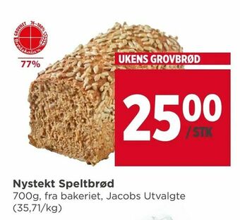 Meny Nystekt Speltbrød tilbud