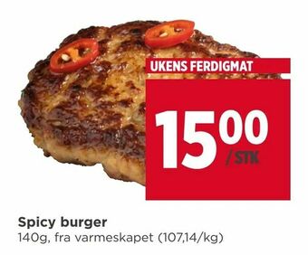 Meny Spicy burger tilbud
