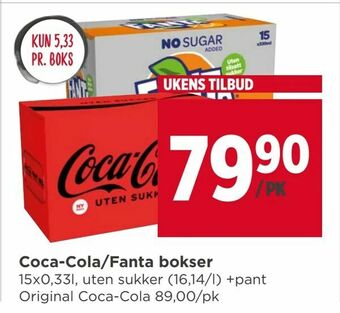 Meny Coca-Cola/Fanta bokser tilbud