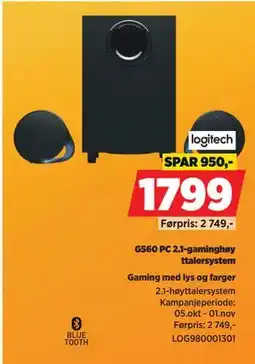 POWER G560 PC 2.1-gaminghøyttalersystem tilbud