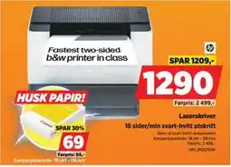 POWER Laserskriver tilbud