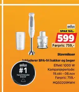POWER Stavmikser tilbud