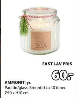 JYSK AMMONIT lys tilbud