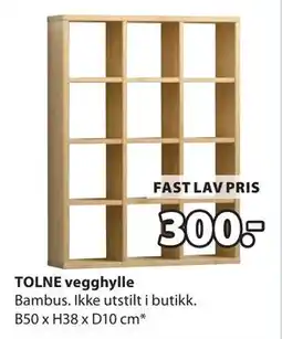JYSK TOLNE vegghylle tilbud