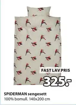 JYSK SPIDERMAN sengesett tilbud