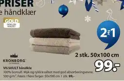 JYSK VILSHULT håndkle tilbud