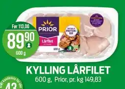 Kiwi KYLLING LÅRFILET tilbud