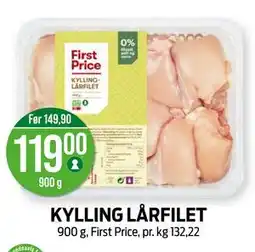 Kiwi KYLLING LÅRFILET tilbud
