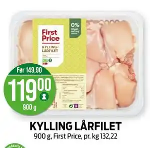 KYLLING LÅRFILET