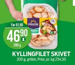 Kiwi KYLLINGFILET SKIVET tilbud
