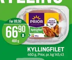 Kiwi KYLLINGFILET tilbud
