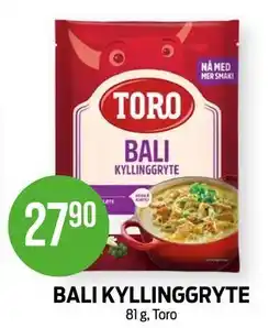 Kiwi BALI KYLLINGGRYTE tilbud