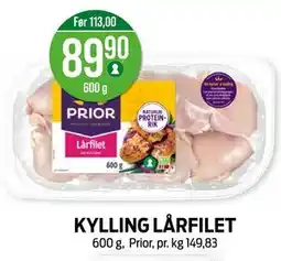 Kiwi KYLLING LÅRFILET tilbud