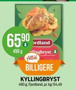 Kiwi KYLLINGBRYST tilbud